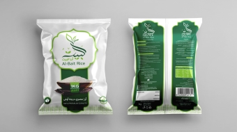 WhatsApp Image 2023-11-23 at 12.26.13 PM