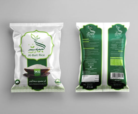 WhatsApp Image 2023-11-23 at 12.26.13 PM